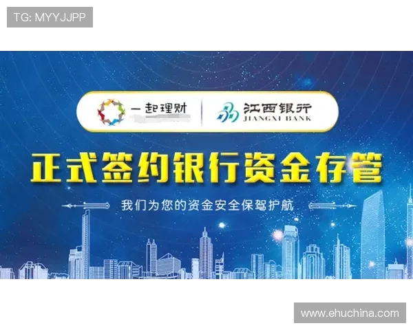 凯发网唯一安全保障措施详解确保每位玩家资金安全