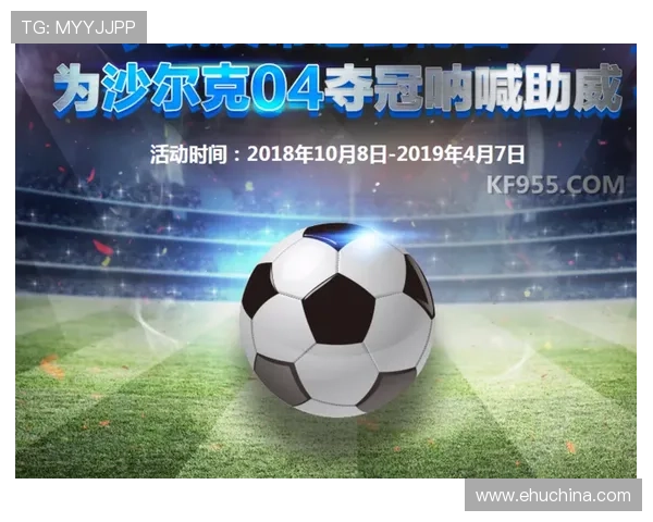 凯发足球官网下载手机版全面升级，优化界面操作提升用户体验，足球迷必备的掌上娱乐平台